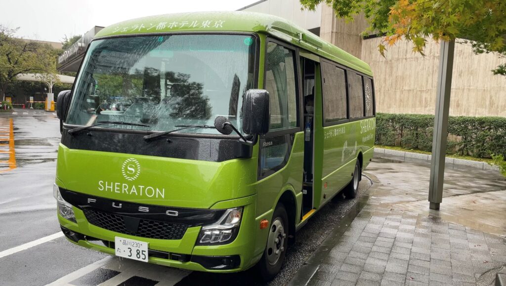 シェラトン都ホテル東京　送迎バス